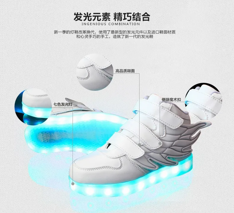 Black Red USB Charging Led Children Shoes With Light Up Kids Casual Boys&Girls Luminous Sneakers Glowing Shoe Hook&Loop