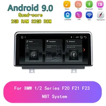 Android 9,0 10,25 дюймов 2+ 32G Автомобильный gps-навигация, dvd-плеер для BMW 1/2 серии F20 F21 F23 NBT система Европа карта СБ Navi