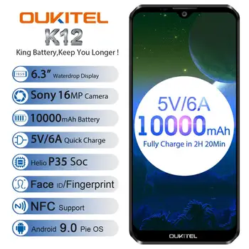 Перейти на Алиэкспресс и купить Мобильный телефон OUKITEL K12, смартфон на Android 9.0, 6,3-дюймовый экран 19.5:9, MTK6765, 6 ГБ ОЗУ 64 ГБ ПЗУ, NFC, 10000 мАч, быстрая зарядка 5 В/6 А, сканер отпечатков п...