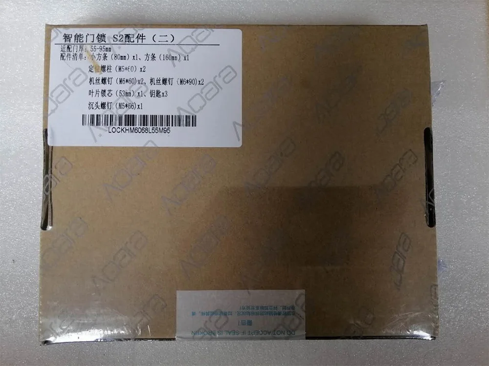 

Original Aqara S2 Smart Door Lock Aqara Home App Keyless Lock For Xiaomi Mi Home APP Smart Home Accessories Kit