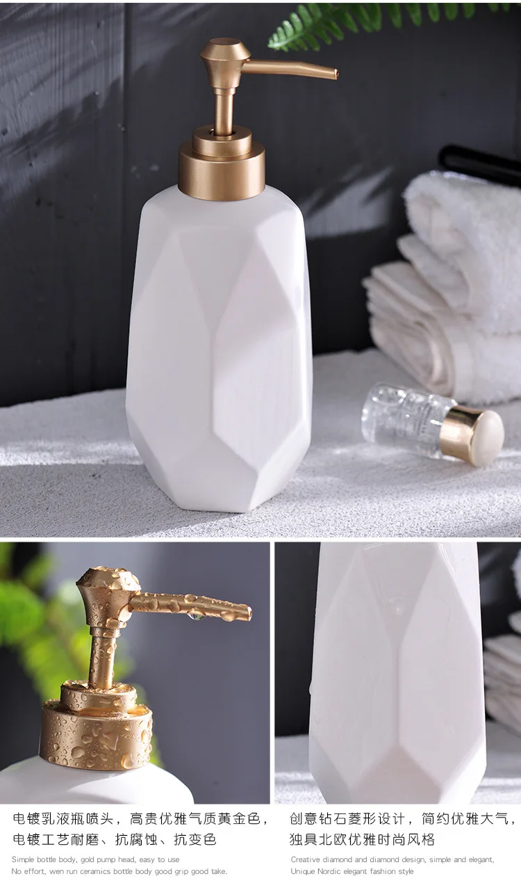 Скандинавский креативный набор для ванной комнаты керамической держатель для зубной щетки для мытья пяти частей простая бутылка для лосьона для ванной мыльница новая свадебная