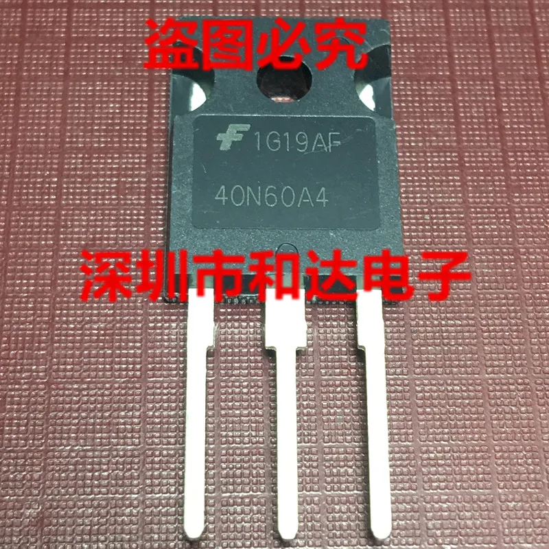 5 шт. HGTG40N60A4 40N60A4