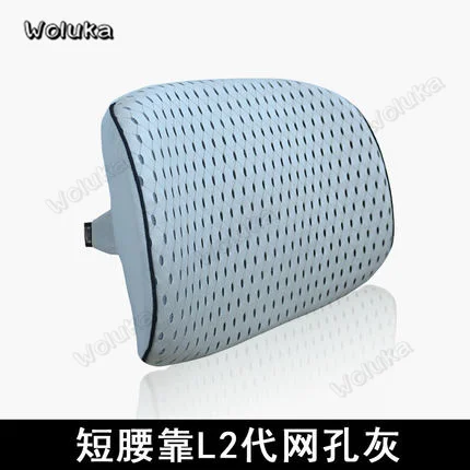 Розовый Soft Memory Cotton Lumbar Support Back Massage Waist Cushion Pillow For Car Seat Pillows Home Office Relieve CD50 Q05 - Название цвета: Розовый