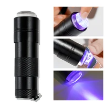 

1PC Handheld Silicone Press UV Light Nail Dryer Nail Art Stamp For Nail Dryer Gel Polish Quick Dry Lamp 12leds
