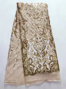 

Latest sequins african lace fabric 2019 Wholesale France swiss voile lace Brown high quality african tulle lace fabric JL1107