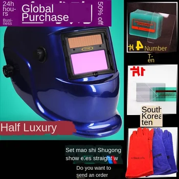 

dian han mao Auto-Darkening Welding Mask Mounted Welder Welding Protective Helmet Argon Arc Welding