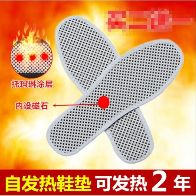Tanio 1 para magnetyczne bawełniane wkładki do ogrzewania sprzęt biwakowy