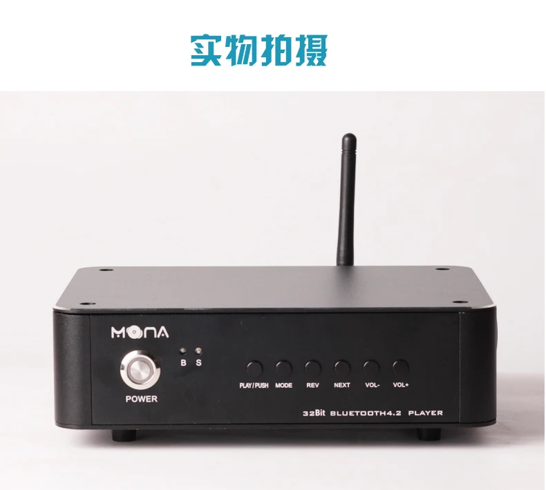 

Новый плеер APE без потерь U-диск USB беспроводной 4,2 Bluetooth подключаемый SD-карта декодер/лихорадка аудио источник Многофункциональный