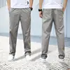 Large Size Loose Casual Pants Men's Trousers Straight Casual All-match Spring and Autumn Pants Sports Pants ► Photo 3/6