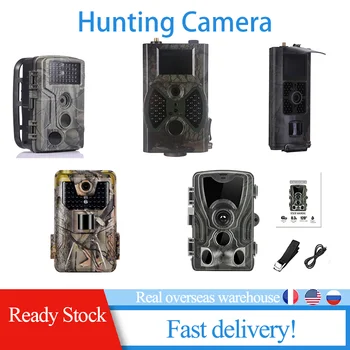 

Hunting Camera Wild Trail Camera 16MP trigger time 0.3 second night vision shooting battery life For Hunting For Home security