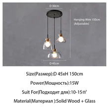  Nordic restaurant chandelier three creative retro cafe bar table lamp simple Japanese style wabi style kitchen chandelier 