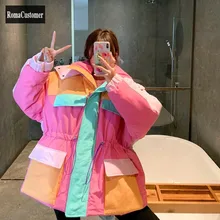 

New Womens Casual Mixed Colors White Duck Down Jacket Loose Fashion Straight High Street Korean Adjustable Waist Cargo Coat
