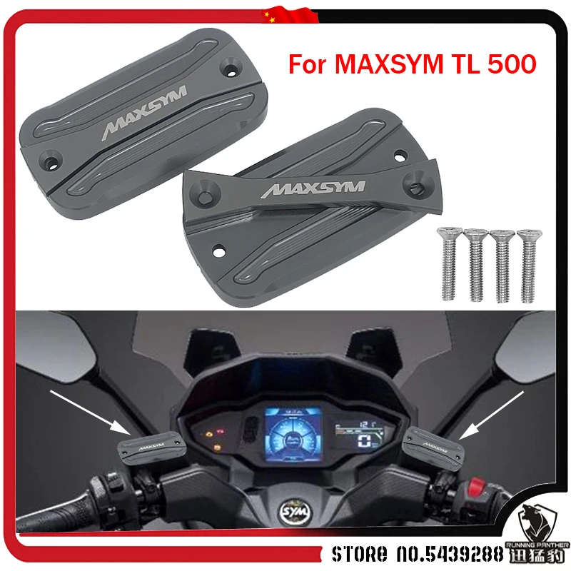 

Для SYM MAXSYM TL 500 Maxsym TL500 2020 высококачественный алюминиевый передний тормозной резервуар с ЧПУ для мотоцикла бак жидкости масляная крышка