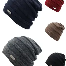 Соединительная Мужская Женская громоздкая бини зимняя теплая вязаная шапка с флисовой подкладкой с черепом Лыжная шапка