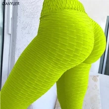 Бесшовные леггинсы с высокой талией, леггинсы с эффектом пуш-ап, спортивные женские штаны для фитнеса, бега, отдыха, энергетические бесшовные леггинсы для спортзала, леггинсы для девушек