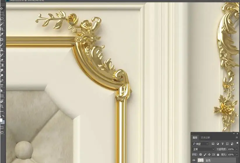 QQ截图20200624222817 - 副本