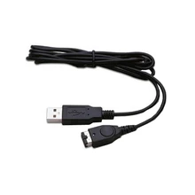 USB Power Supply Charger Cable for Nintendo DS NDS GBA Game Boy Advance SP hothink usb charging charger cable for nintendo ds lite ndsl
