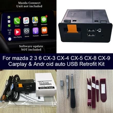 Apple CarPlay Android Авто USB дооснащения для MAZDA CX3 CX5 CX8 CX9 MX5 MAZDA 3 MAZDA 6 CX-3 CX-5 CX-9 MX-5 Apple CarPlay Android Авто USB дооснащения для MAZDA CX3 CX5 CX8 CX9 MX5 MAZDA 3 MAZDA 6 CX-3 CX-5 CX-9 MX-5