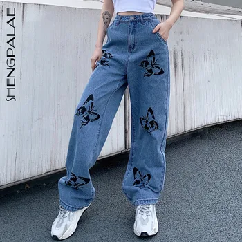 SHENGPALAE 2021 New Summer Vintage Jeans Woman Long Trousers Cowboy Female Loose Streetwear Butterfly Print Pants ZA4110 1