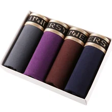 Innersy Трусики Мужские Шт \ много Мужское Нижнее Белье Боксеры Модальные Боксер Мужчины Печатные Боксер Шорты Твердые Боксеры Мужское Нижнее Белье плюс