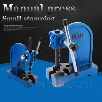 

MH-YLJ Hand Press 1T Small Press 1 Ton Manual Punch Table Press Simple Press Machining Center