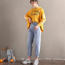 Весенние осенние джинсы, корейский стиль, высокая талия, плюс размер, джинсы, женские джинсы, свободные штаны-шаровары, женские широкие джинсы