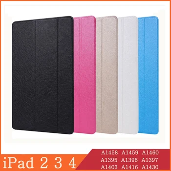 

Funda iPad 2 3 4 9.7 magnetic case flip smart cover for Apple iPad2 iPad3 iPad4 A1395 A1396 A1397 auto wake/sleep stand case