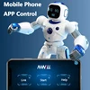 2.4G Remote Control Smart Robot With Recording Can Music Dance Program Touch Control App Control Robots For Kids Gift RC Toy Gif 2