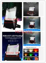 MI свет Wi Fi дистанционное управление FUTT06/FUTT05 10 Вт/FUTT04 20 Вт/FUTT03 30 Вт/FUTT02 50 Вт прожектор ibox1/ibox2/FUT089/FUT092/FUT096