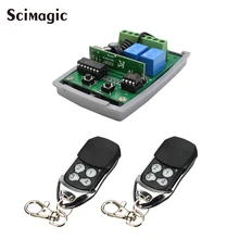 MITTO B2 B 2 плавающий код дистанционного управления и приемник ворота гаража брелок 433,92 MHz RCB02 R1 D111904