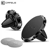 Mobile Phone Accessories