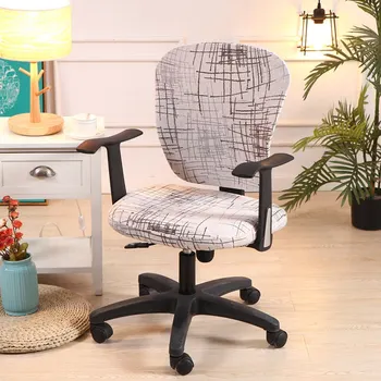 

Computer Chair Cover Spandex Printed Office Chair Cover 2 Pieces Set for Chair Back and Base