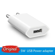 5 Вт USB usb-адаптер питания AC дорожное настенное зарядное устройство для iPhone X 4S 5 5c 5S 6s 7 8 Plus iPad iPod для ЕС штепсельная вилка 5 В/1 А выход