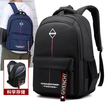 

New Style Men Backpack Computer Backpack Travel Large-Volume Fashion High School Schoolbag