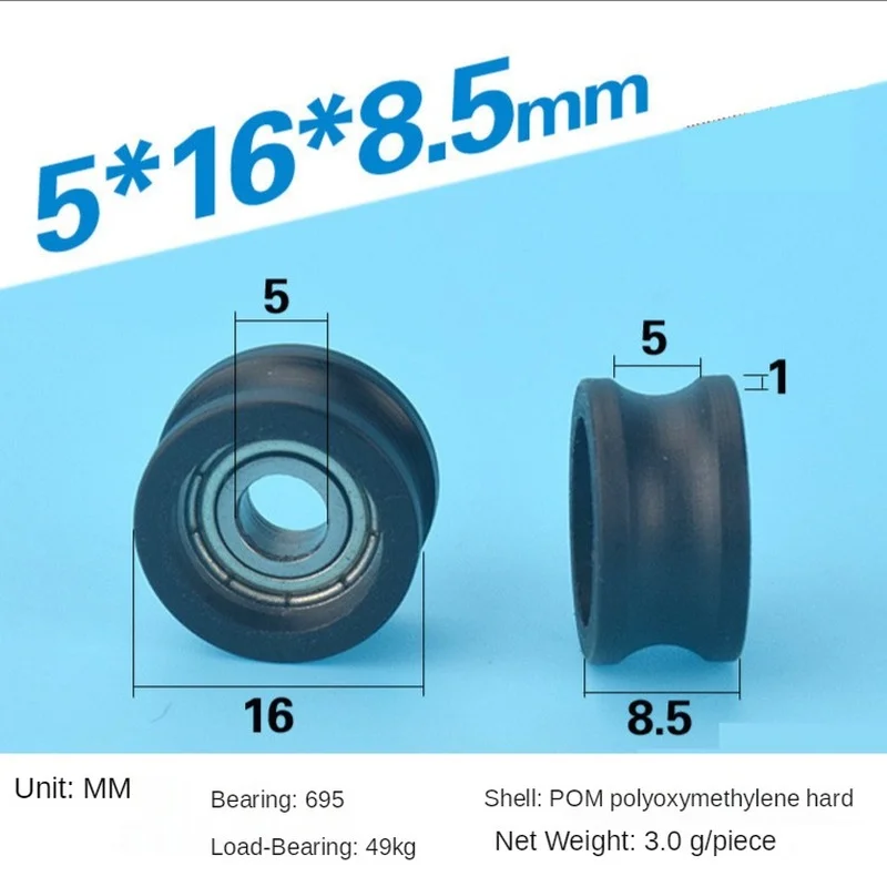 r5-16-8-5mm-u