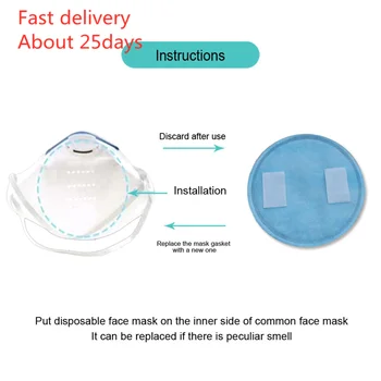 

Mask Mascara Mask Gasket Face Mask Filter Pad Activated Carbon Breathing Filters Masks