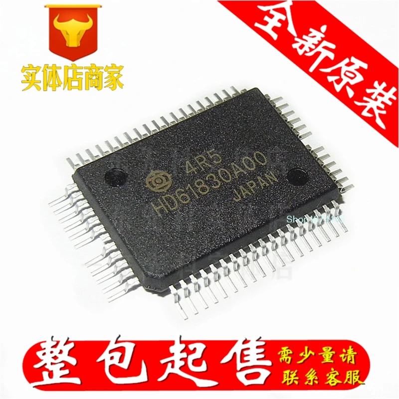 5 шт./лот HD61830A00 QFP/