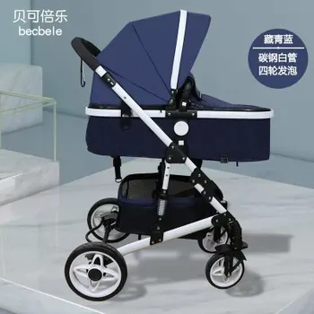 

Lightweight baby stroller can sit reclining folding shock baby stroller baby child high landscape trolley