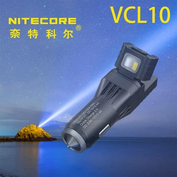 

original NITECORE VCL10 charger