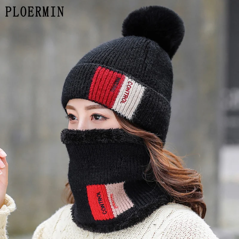 Новинка, зимние шапки для женщин, Skullies Beanies, женская зимняя вязаная шапка, шарф, шерстяная женская шапка, маска с помпоном, теплая шапка-ушанка