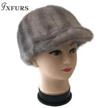 Новинка, женские шапки из меха норки, козырек, зимние теплые меховые шапки, шапка из натурального меха, шапки, теплые меховые шапки для русской зимы