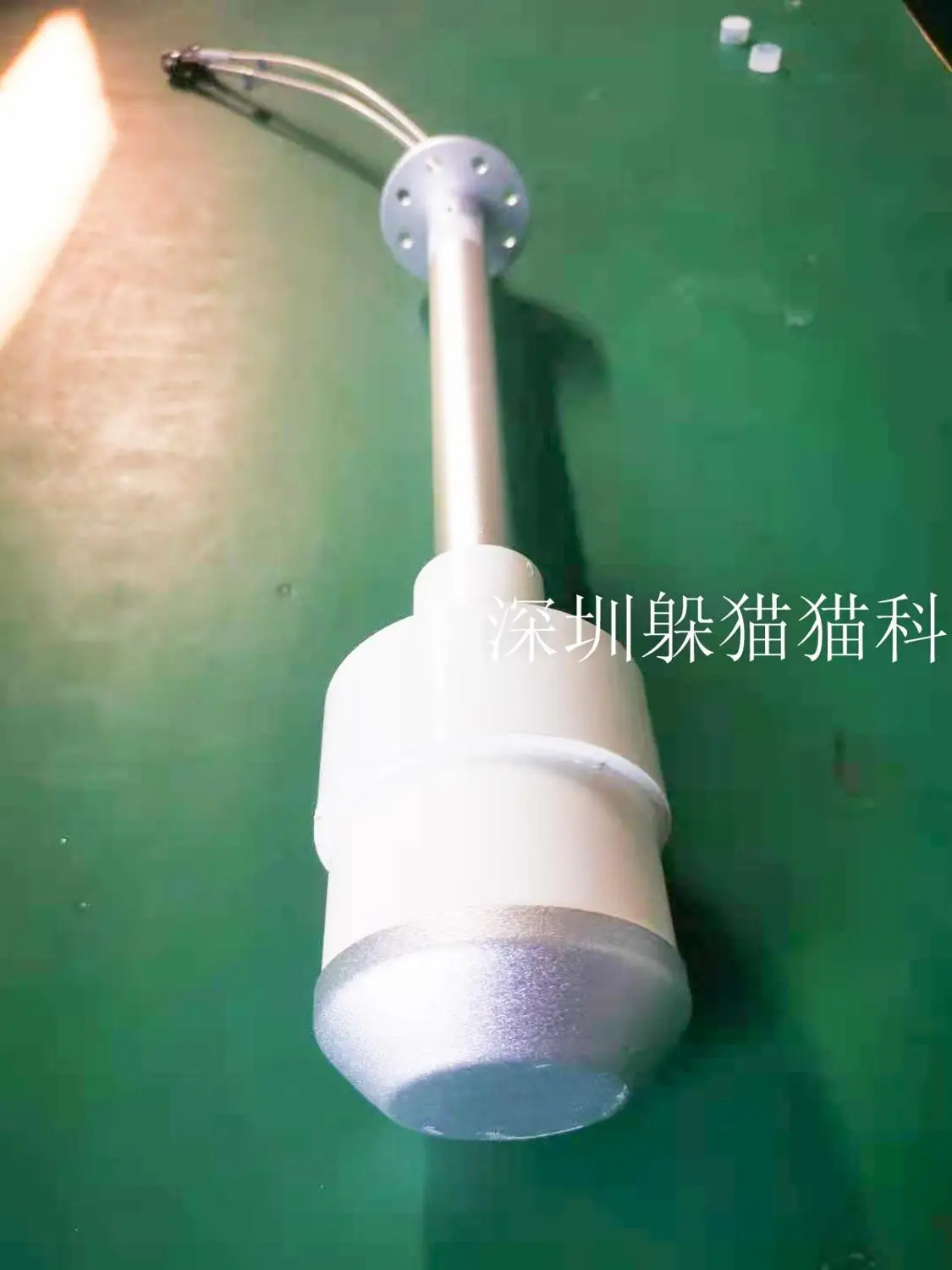​ Auxiliary Mount Rack Adjustable Magnetic Gun