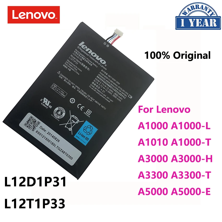 100% Оригинальный аккумулятор 3650 мАч L12D1P31 L12T1P33 для Lenovo IdeaTab lepad A1000 A1010 A5000 A3000 A3300 |