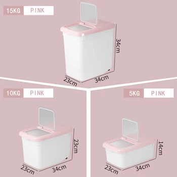 

Plastic Sealed Moisture-proof Storage Box Kitchen Grain Rice Container Large Size Plastic Household Grain Containers Flip Cover