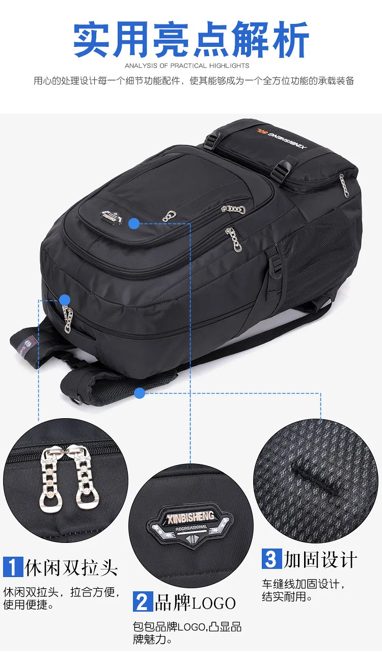 Cross Border for New Style Large Capacity Waterproof Mountaineering Bag Outdoor Sports Backpack Hiking Travel Duffel Bag