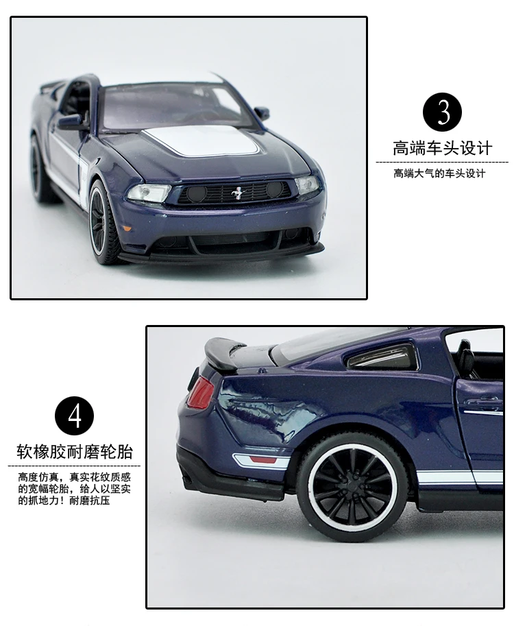 1/24 игрушка для мальчика литая модель автомобиля коллекционный автомобиль подарок для детей 1:24 статические автомобили Boss-302 Ford Mustang
