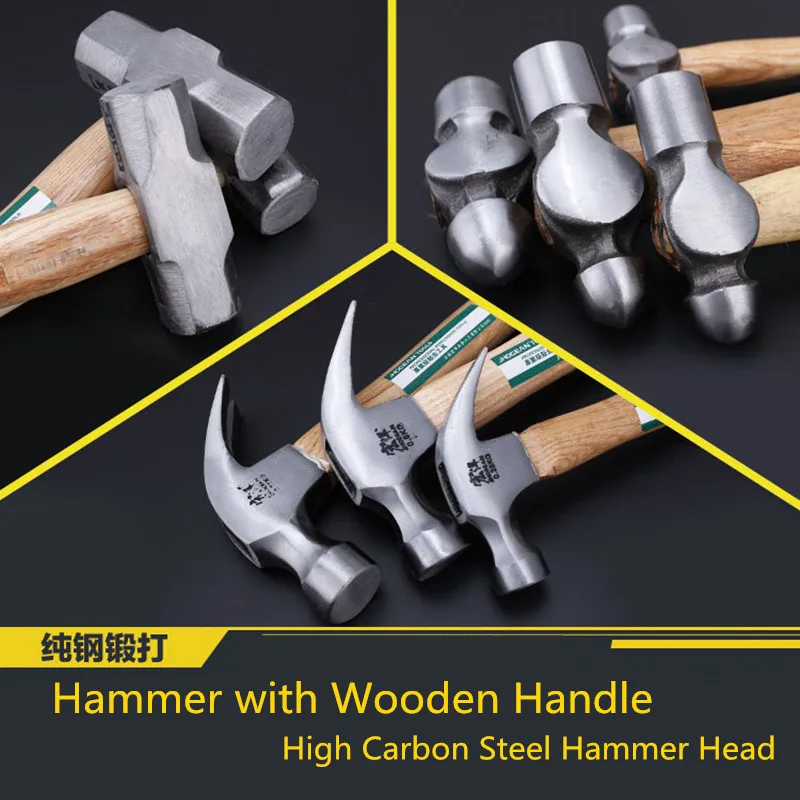 

Curved Claw Hammer With Wood Handle Planishing Chasing Wooden Round Head Ball Pein