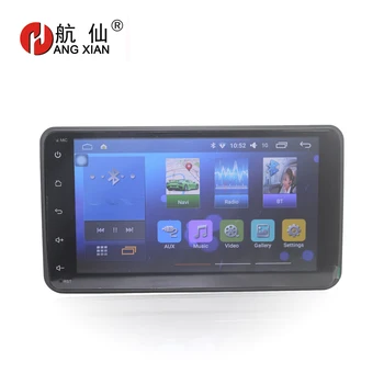 

Bway 7" Car radio stereo for SUZUKI JIMNY Quadcore Android 7.0 car dvd player GPS Navigation with 1G RAM,16G iNand