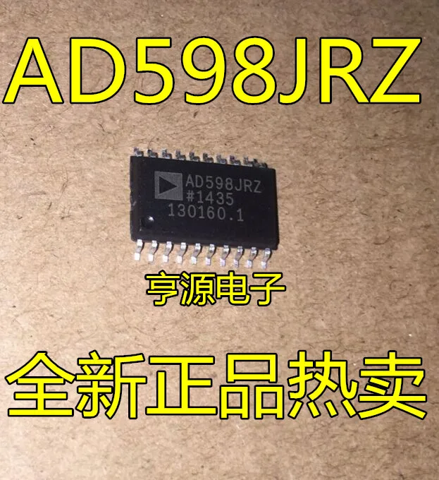 AD598JRZ AD598 AD598JR лапками углублением SOP-20~ XL