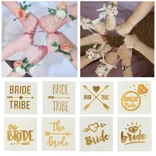 Wedding Party Supplies Bride Tattoo Sticker Bride Party Decoration Bridal Team Temporary Tattoo Bachelor Party Sticker
